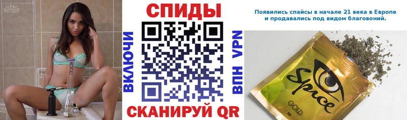 Купить закладки  Вязники  БУТИРАТ Butirat 