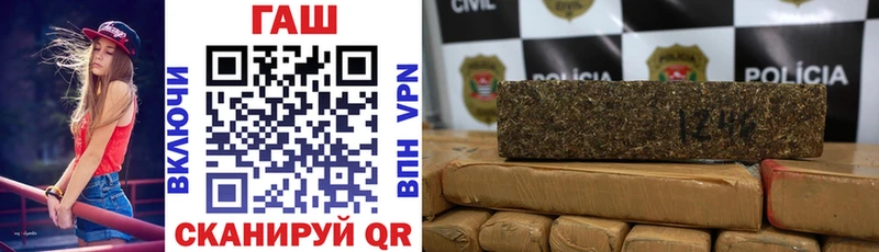 Купить закладки  Вязники  ГАШИШ индика сатива 