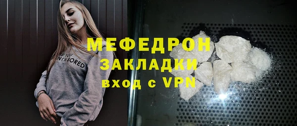каннабис Карталы