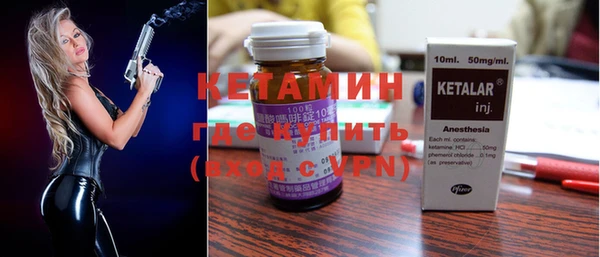 COCAINE Карпинск