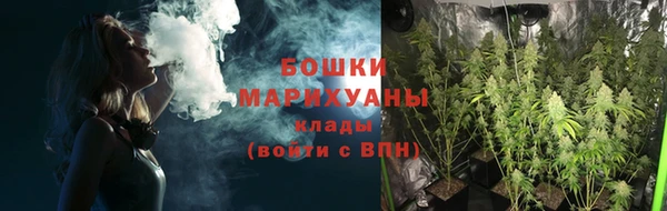 COCAINE Карпинск