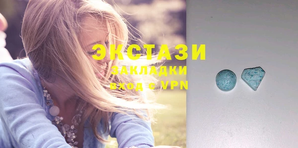 дмт Кинешма