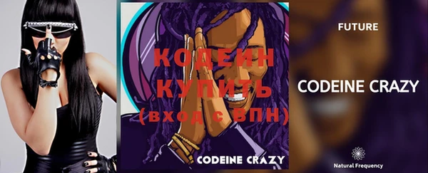 каннабис Карталы