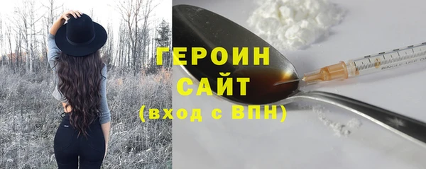 каннабис Карталы