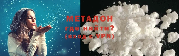 каннабис Карталы
