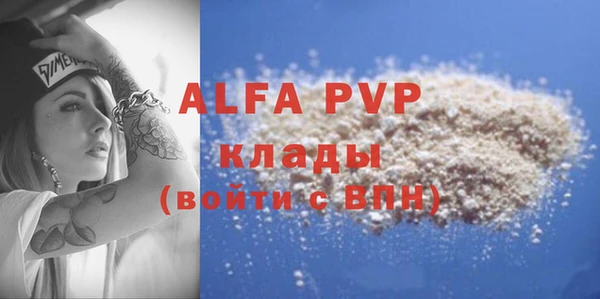 mdma Киренск
