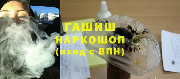 каннабис Карталы