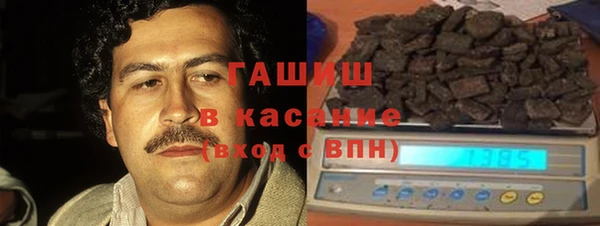 дмт Кинешма