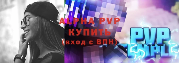 каннабис Карталы