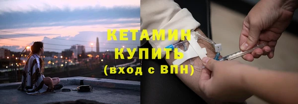 каннабис Карталы