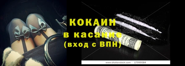 apvp Слюдянка