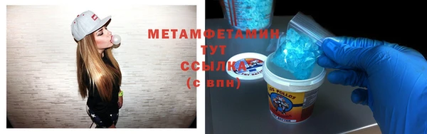 стаф Касимов