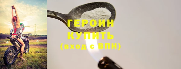 mdma Киренск
