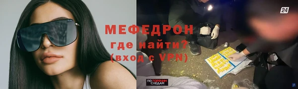 каннабис Карталы