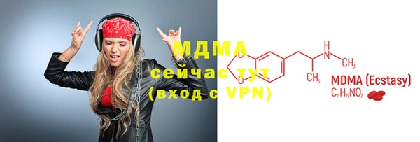 каннабис Карталы