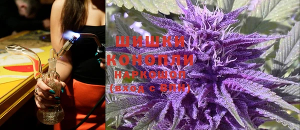 COCAINE Карпинск