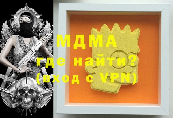 каннабис Карталы