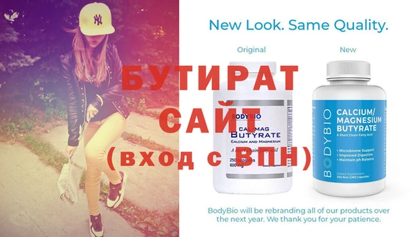 каннабис Карталы