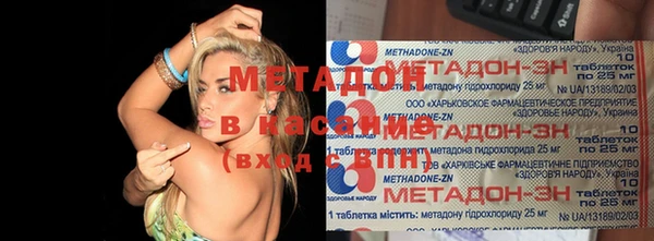 каннабис Карталы