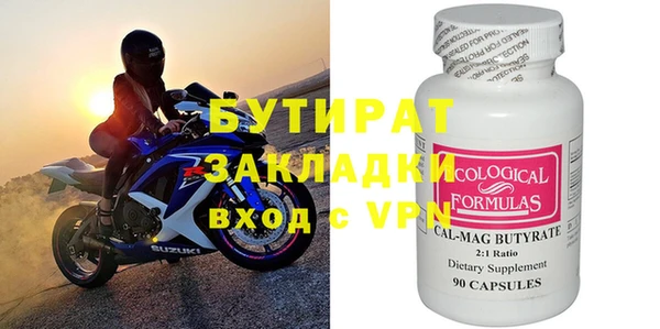 каннабис Карталы