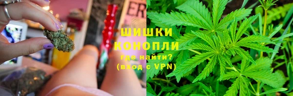 mdma Киренск