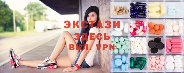 COCAINE Карпинск
