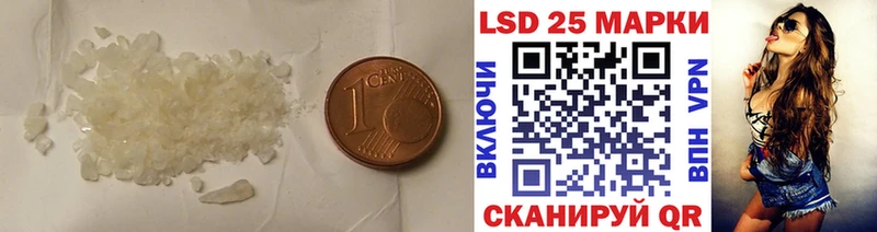 Купить  Вязники  Лсд 25 экстази ecstasy 